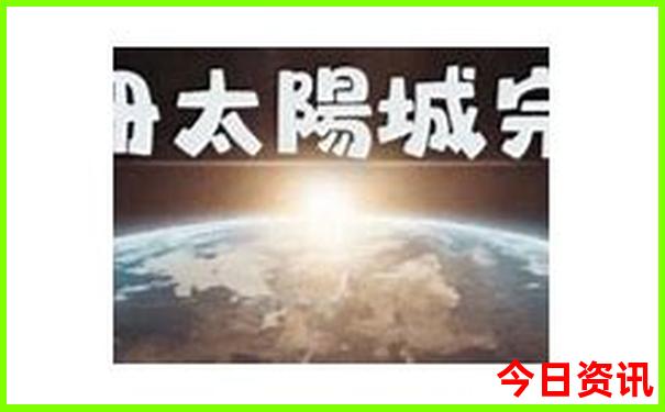 广东2天一夜旅游推荐