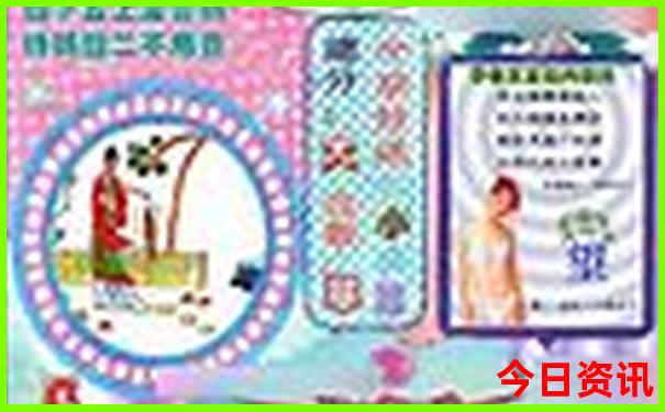 上海旅游团报名三日游价格