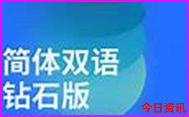 7月底8月初去新疆攻略